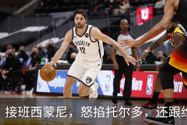 接班西蒙尼，怒掐托尔多，还跟维埃里一起犯错，悍将也是暴躁老哥