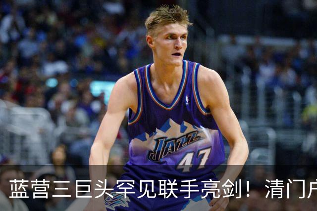 蓝营三巨头罕见联手亮剑！清门户除内奸，彻底斩断台独勾结黑手